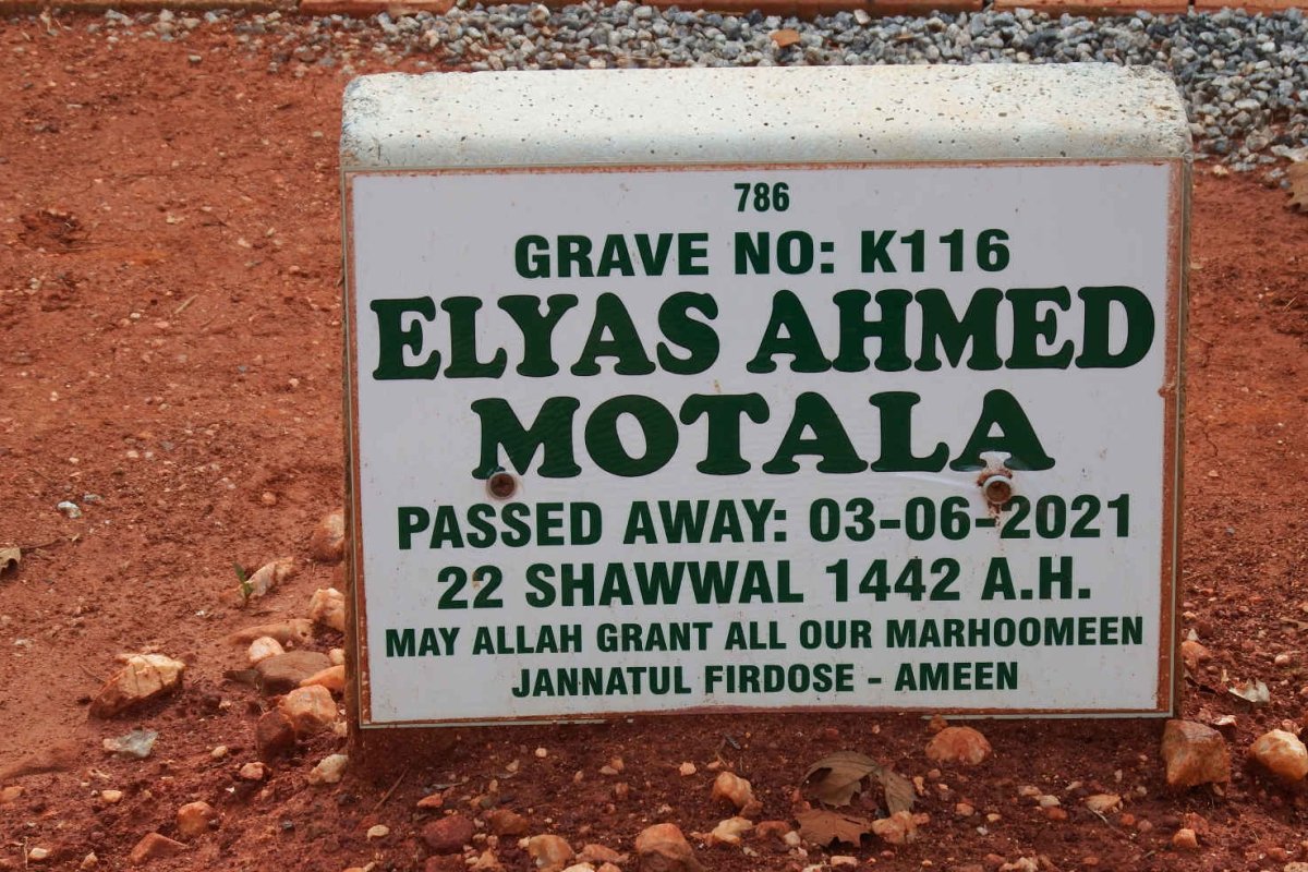 MOTALA Elyas Ahmed -2021