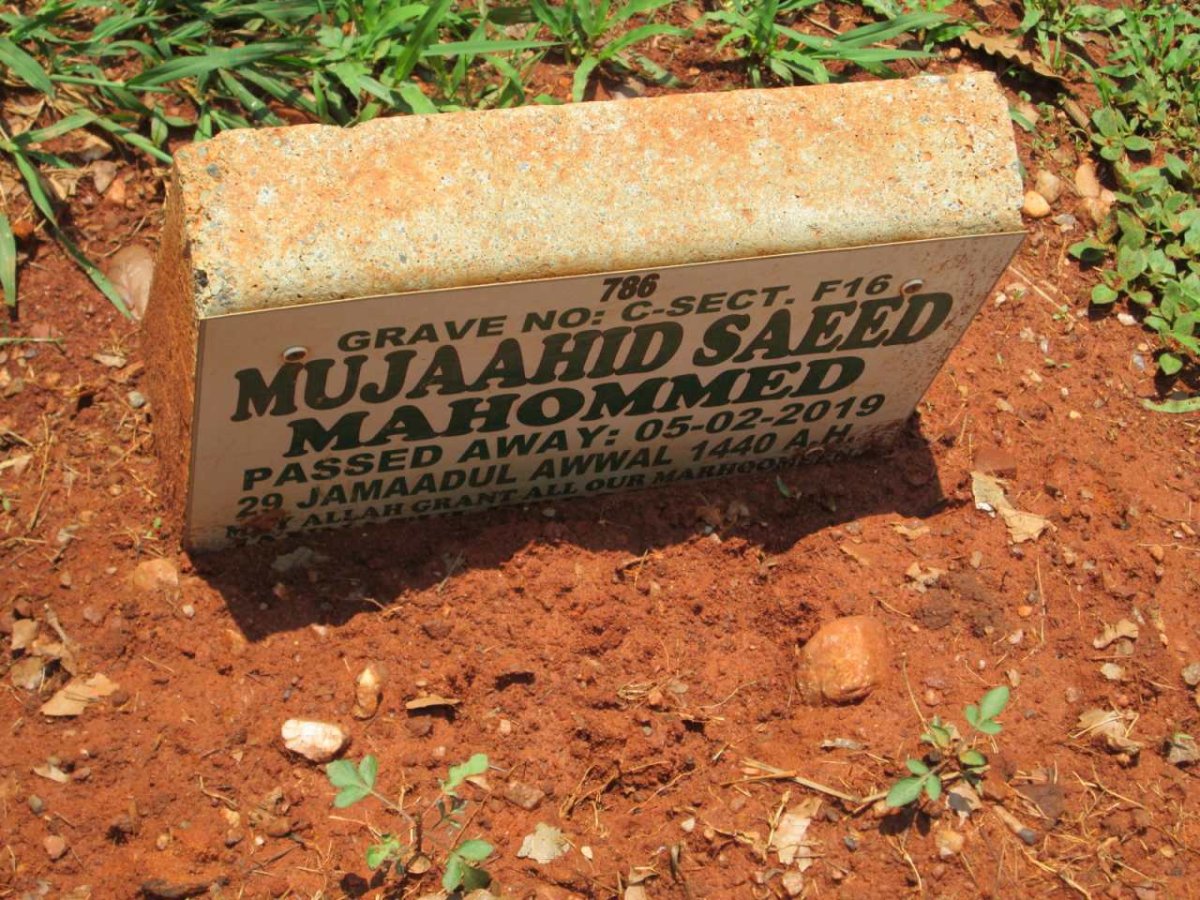 MAHOMMED Mujaahid Saeed -2019