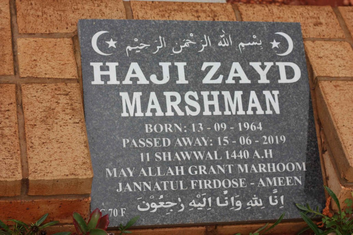 MARSHMAN Haji Zayd 1964-2019
