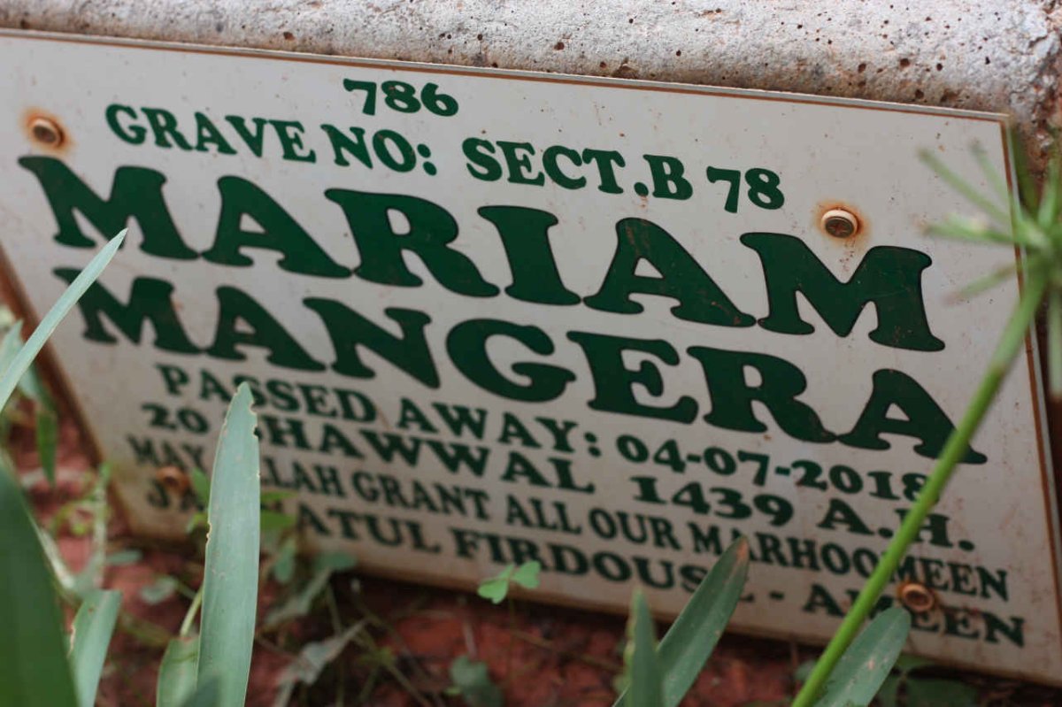 MANGERA Mariam -2018