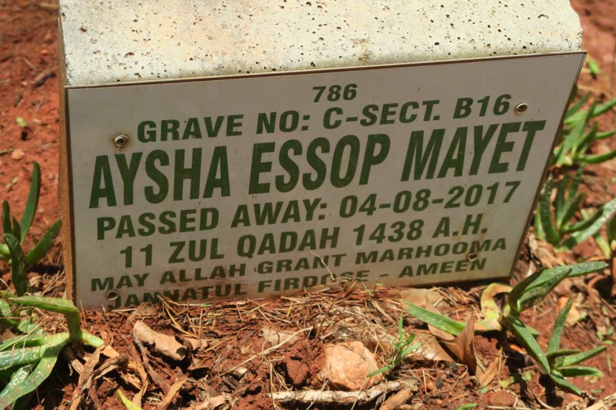 MAYET Aysha Essop -2017
