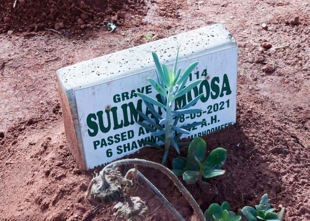 MOOSA Suliman -2021