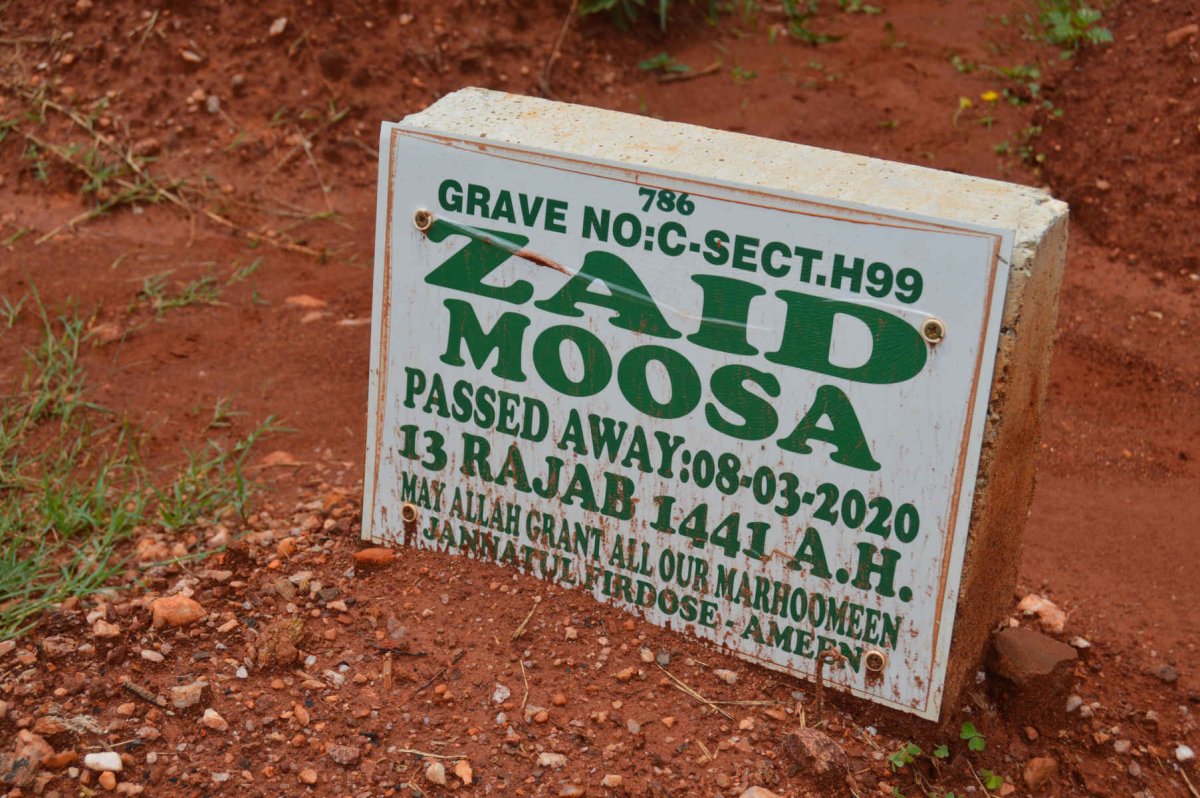 MOOSA Zaid -2020