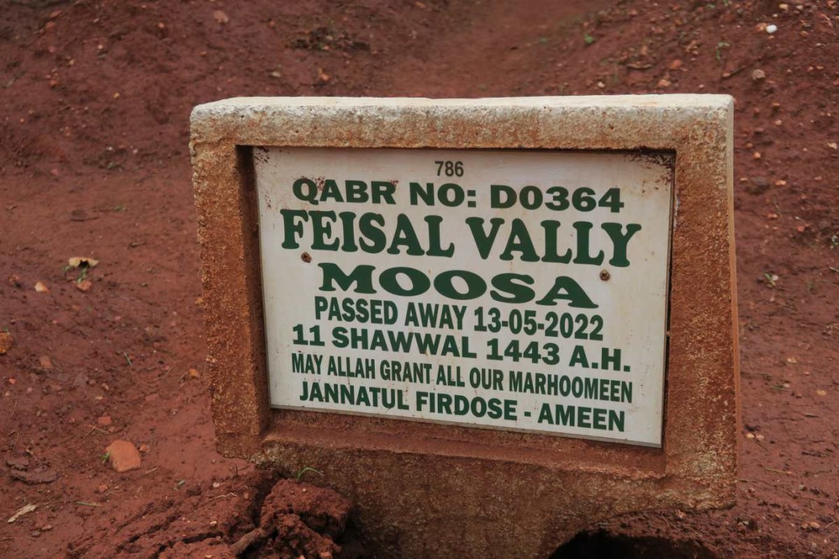 MOOSA Feisal Vally - 2022
