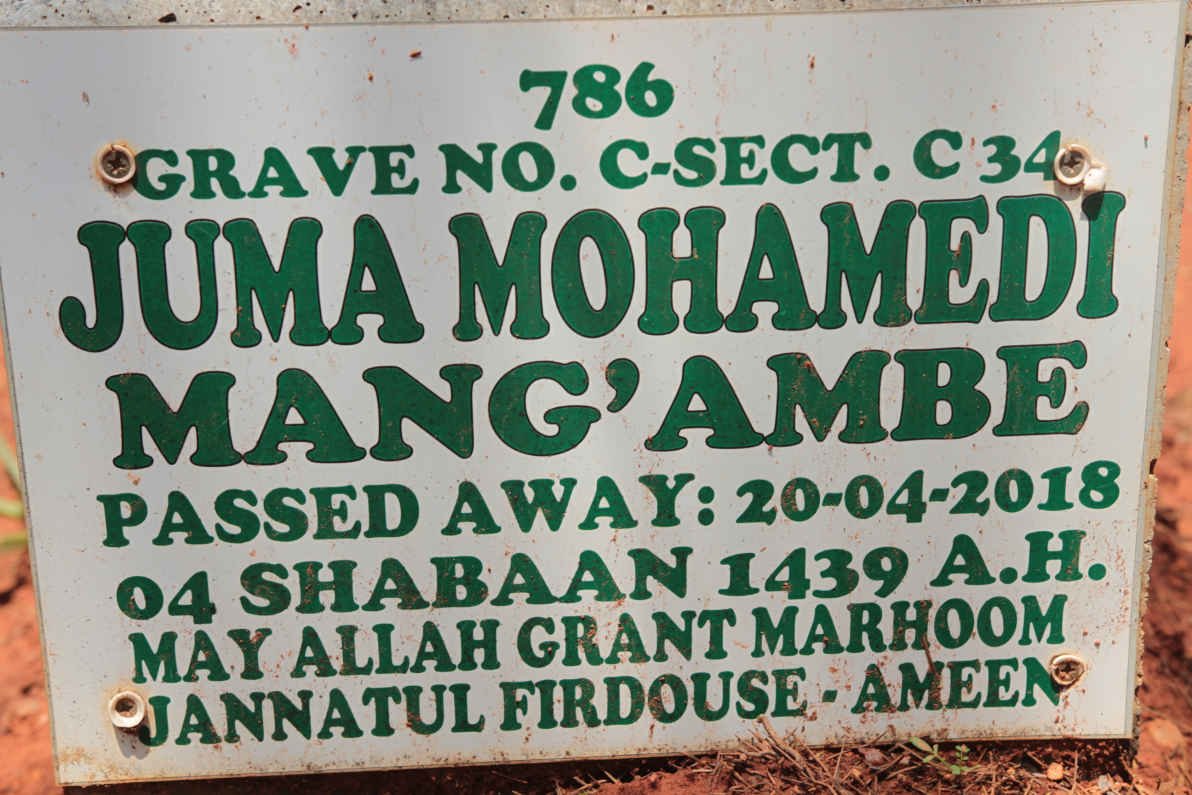 MANG'AMBE Juma Mohamedi -2018