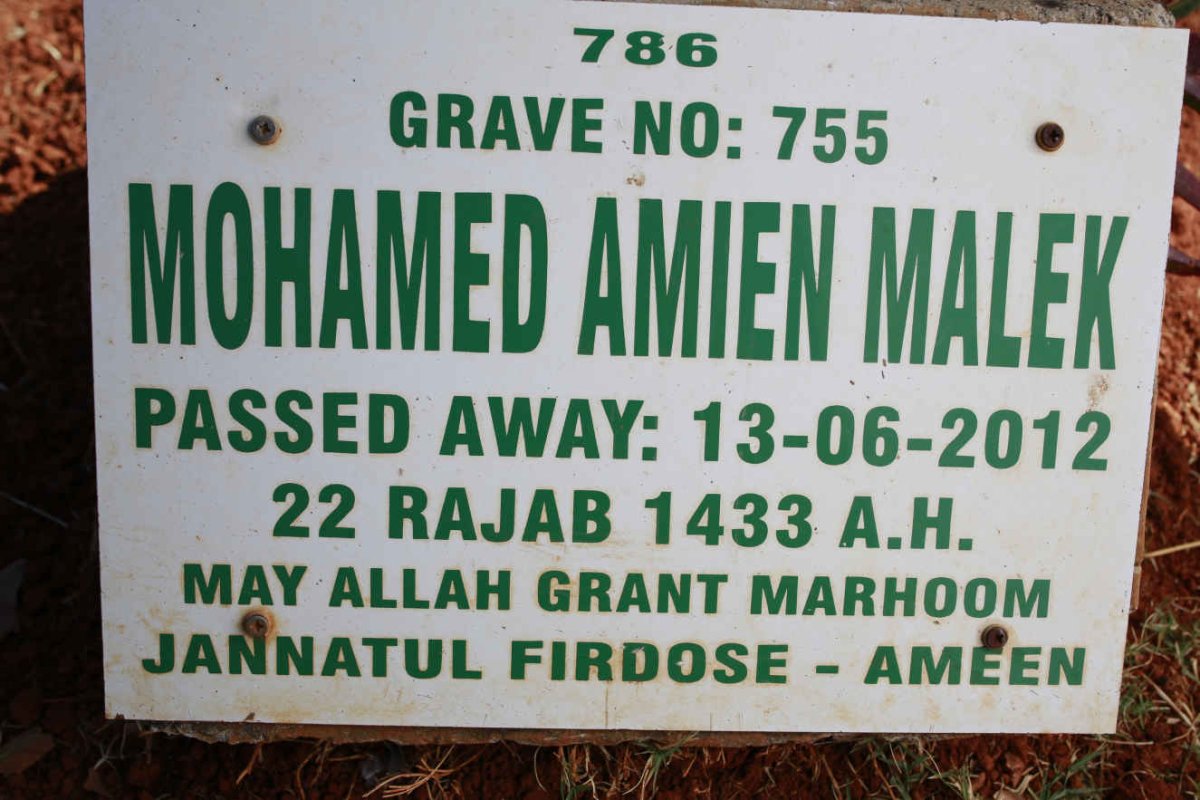 MALEK Mohamed Amien -2012