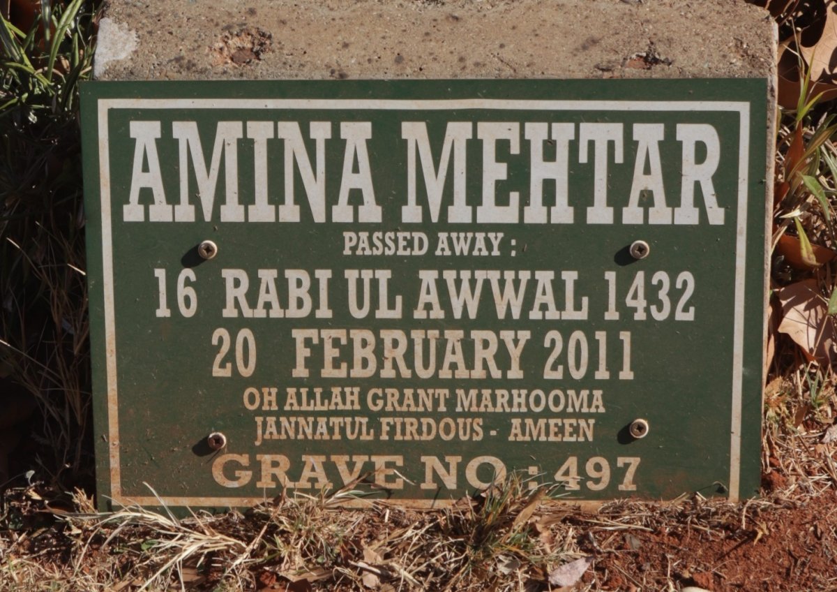 MEHTAR Amina -2011