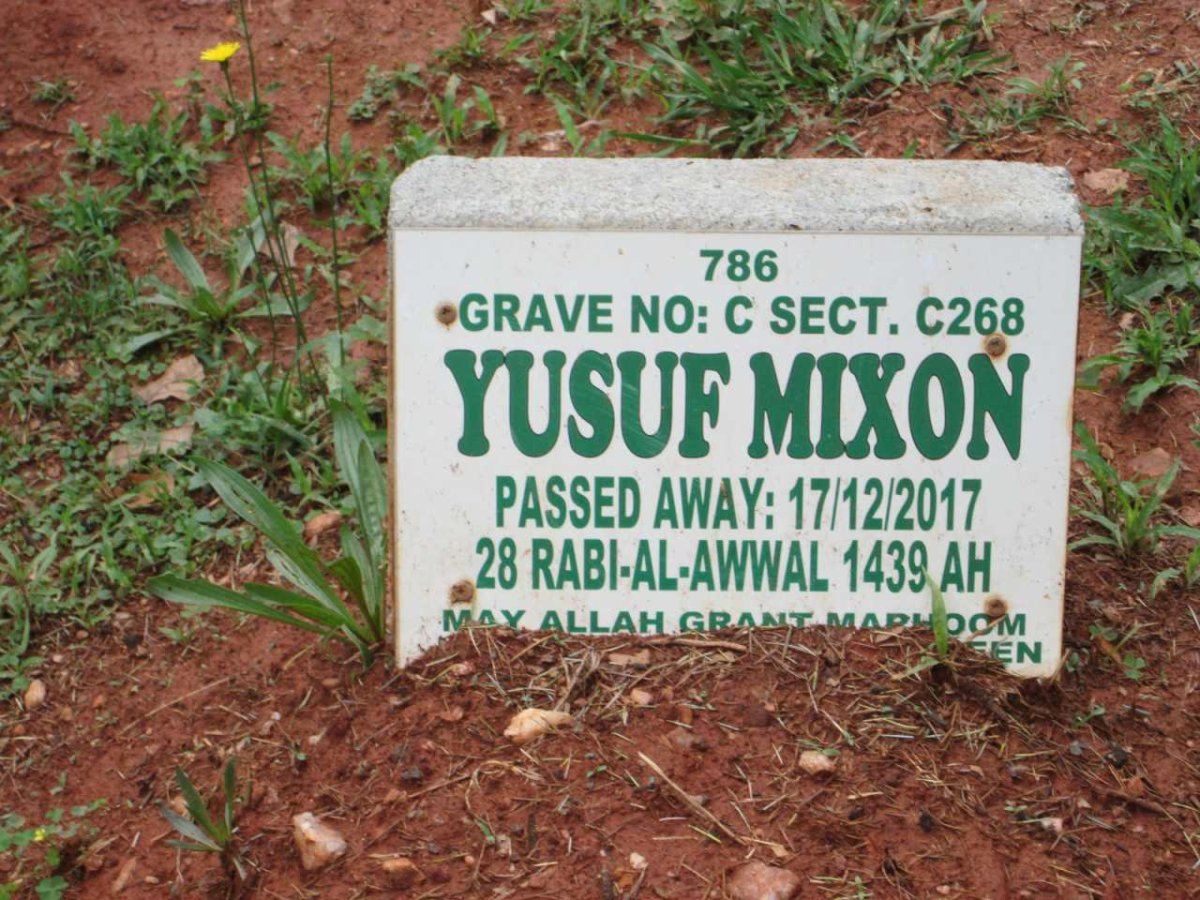 MIXON Yusuf -2017