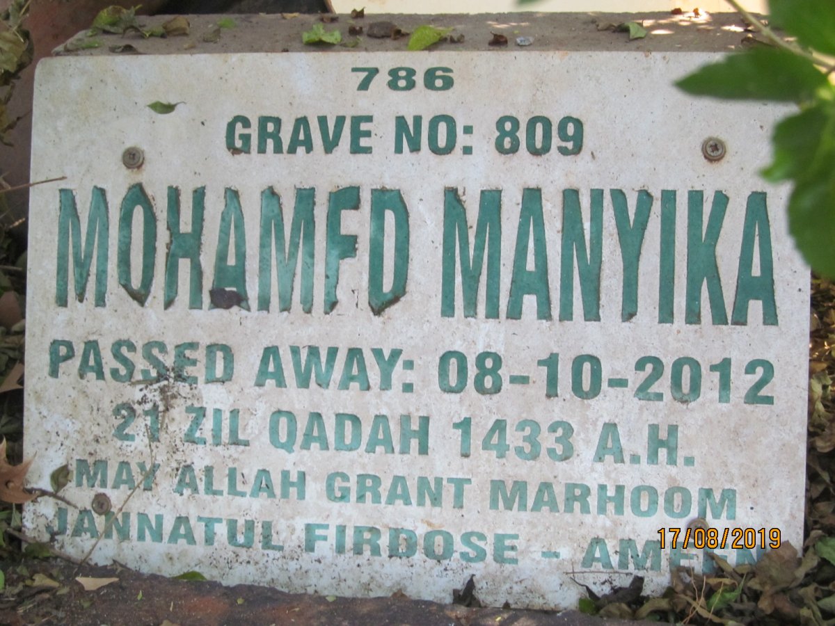 MANYIKA Mohamed -2012