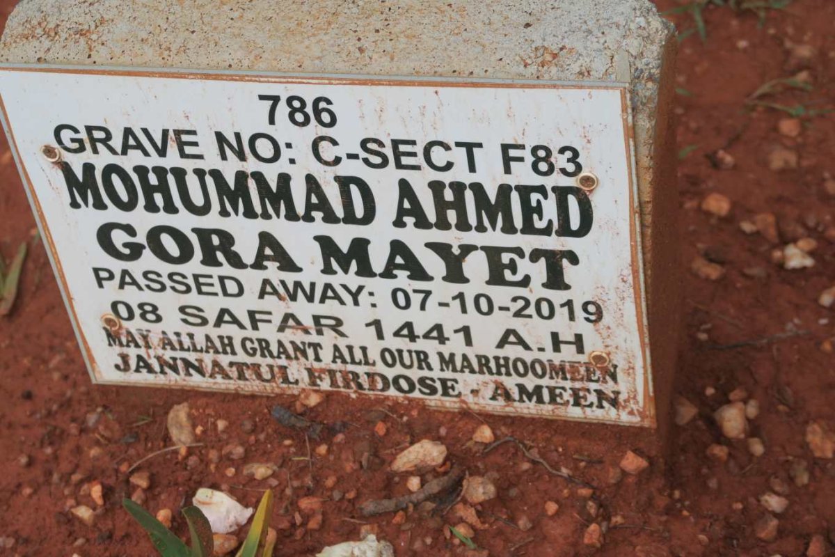 MAYET Mohummad Ahmed Gora -2019
