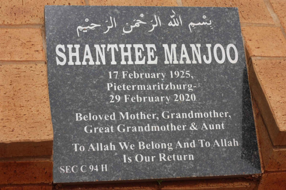MANJOO Shanthee 1925-2020