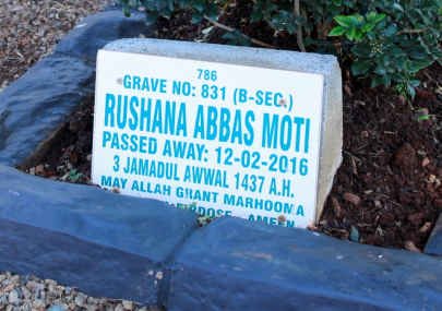 MOTI Rushana Abbas -2016