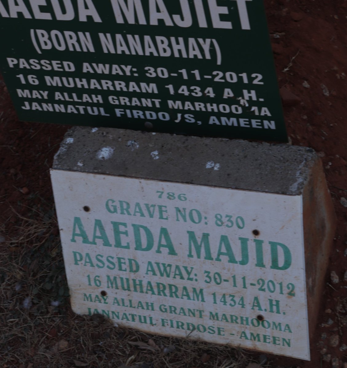 MAJID Aaeda nee NANABHAY -2012
