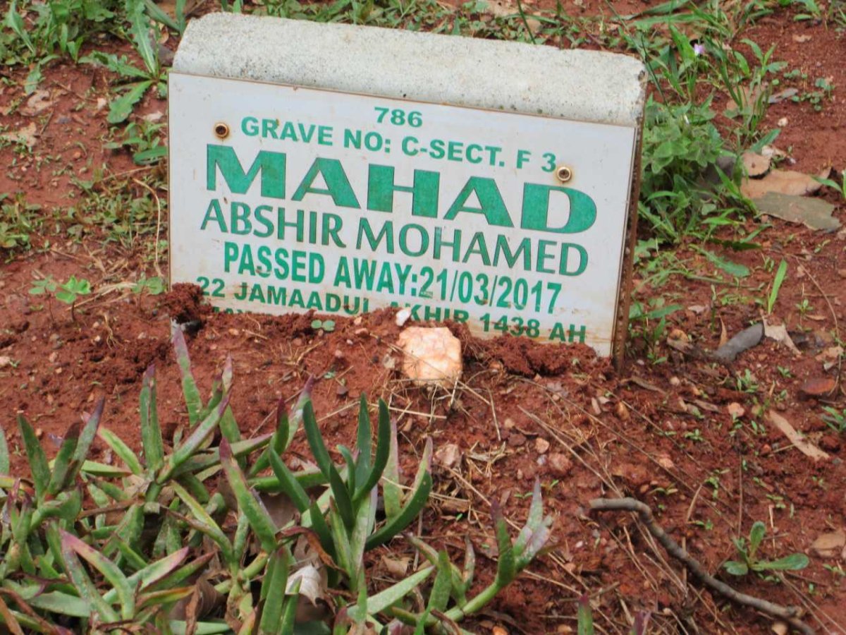 MAHAD Abshir Mohamed -2017