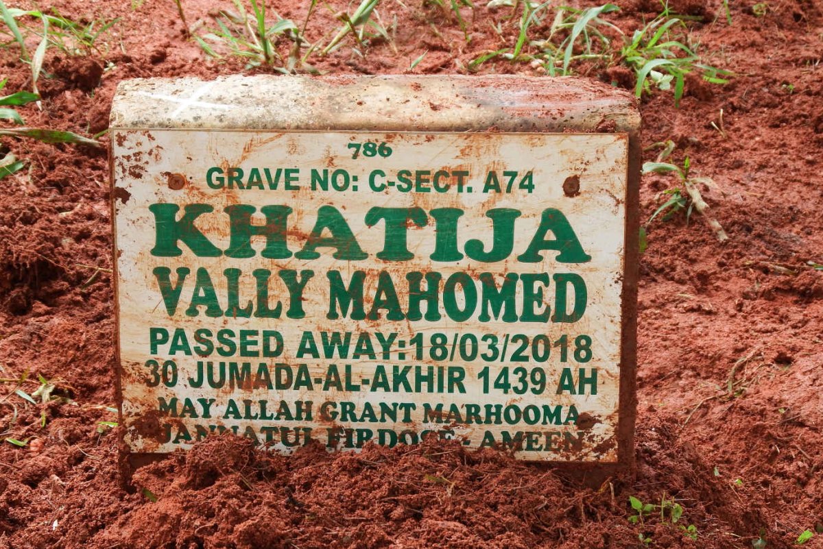 MAHOMED Khatija Vally -2018
