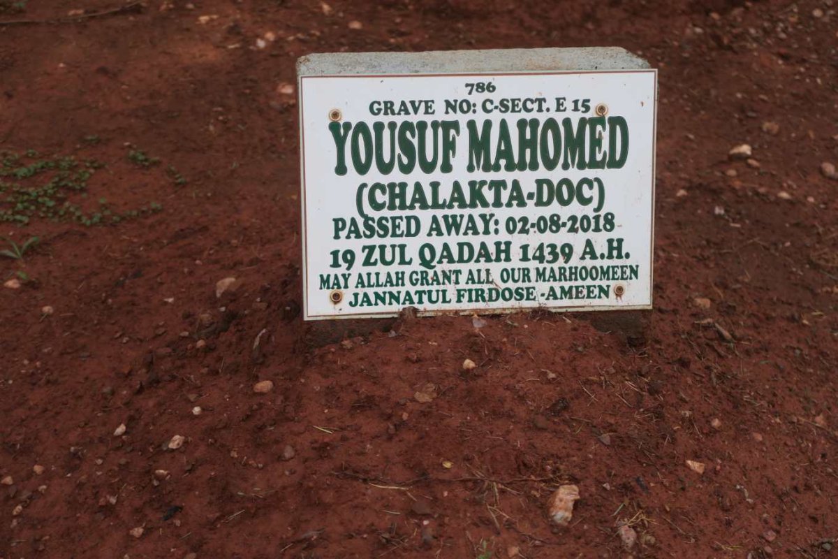 MAHOMED Yousuf -2018