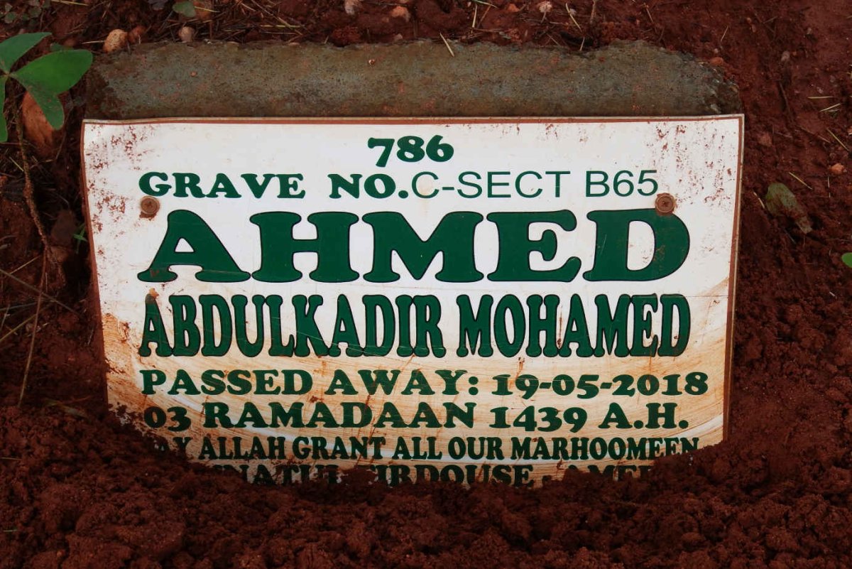 MOHAMED Ahmed Abdulkadir -2018