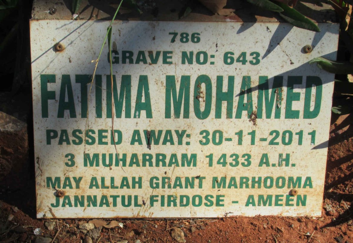 MOHAMED Fatima -2011