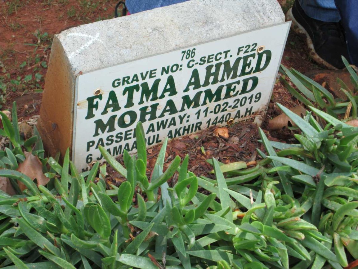 MOHAMMED Fatma Ahmed -2019