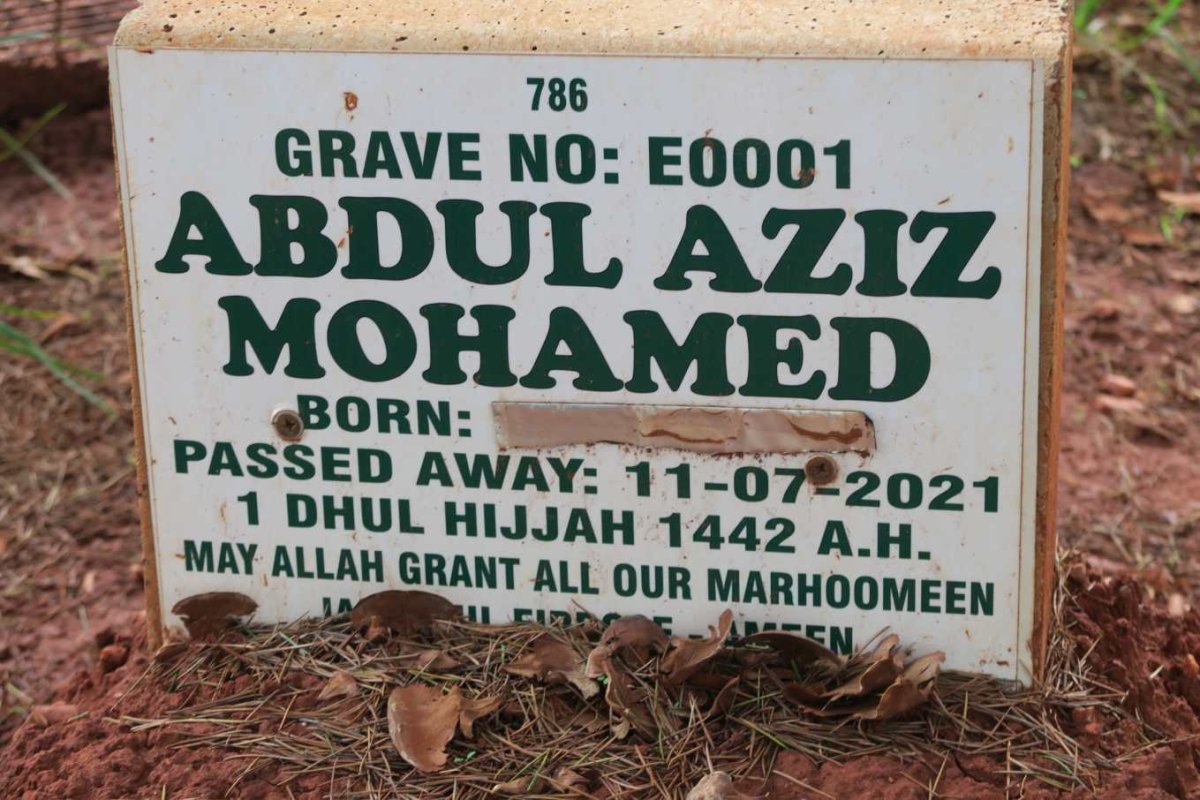 MOHAMED Abdul Aziz -2021