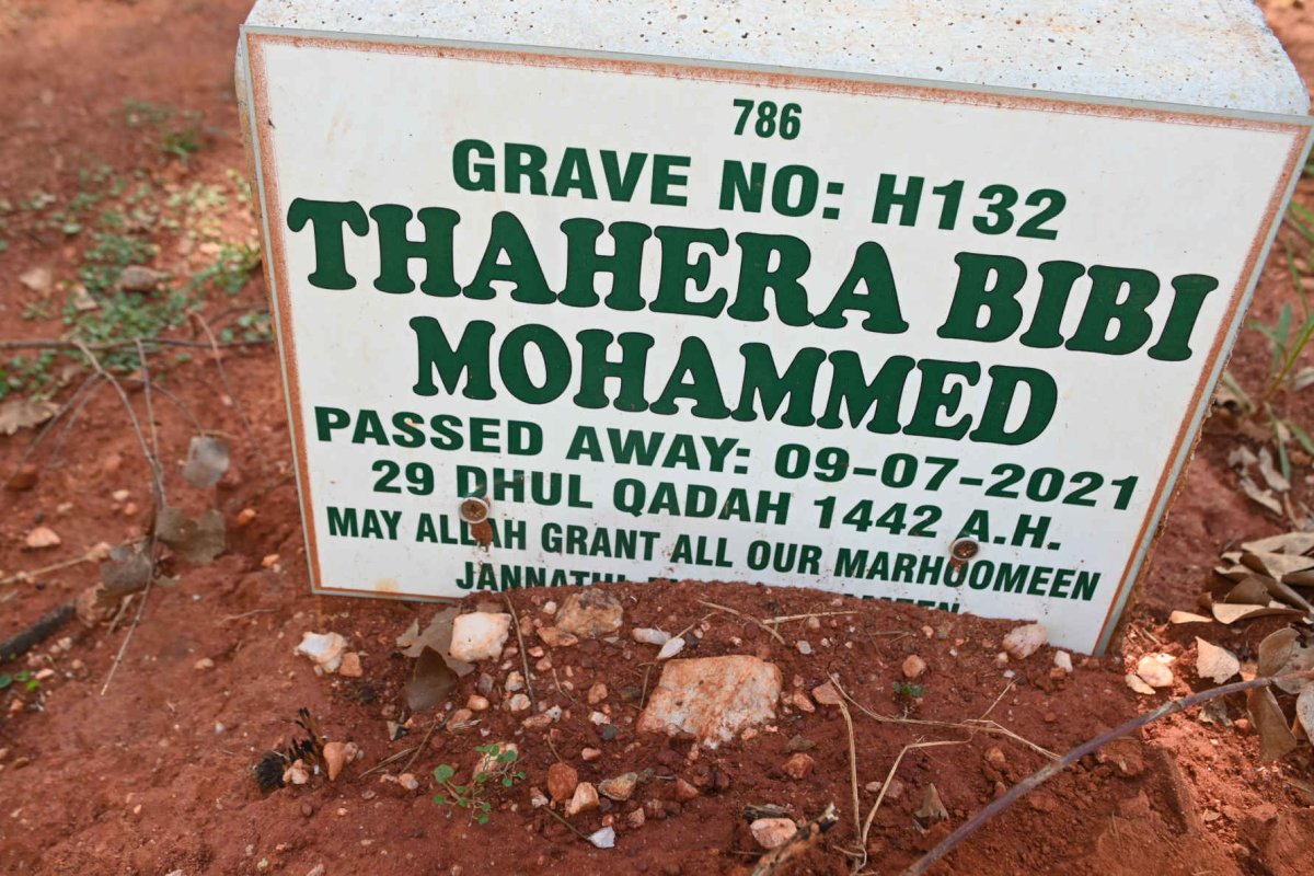MOHAMMED Thahera Bibi -2021