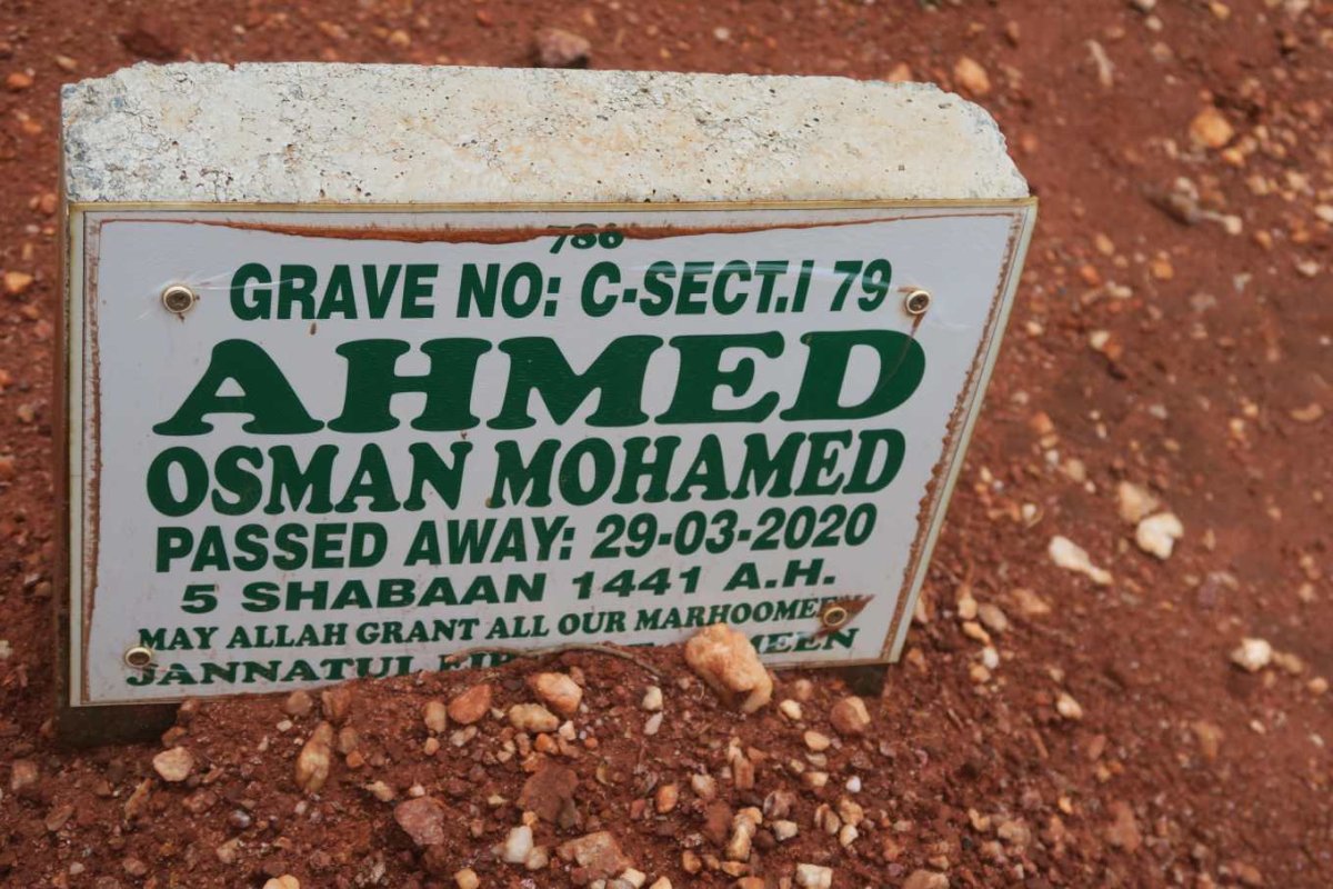 MOHAMED Ahmed Osman -2020