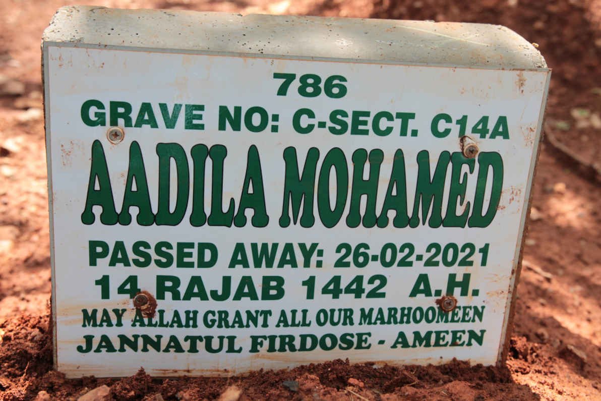 MOHAMED Aadila -2021