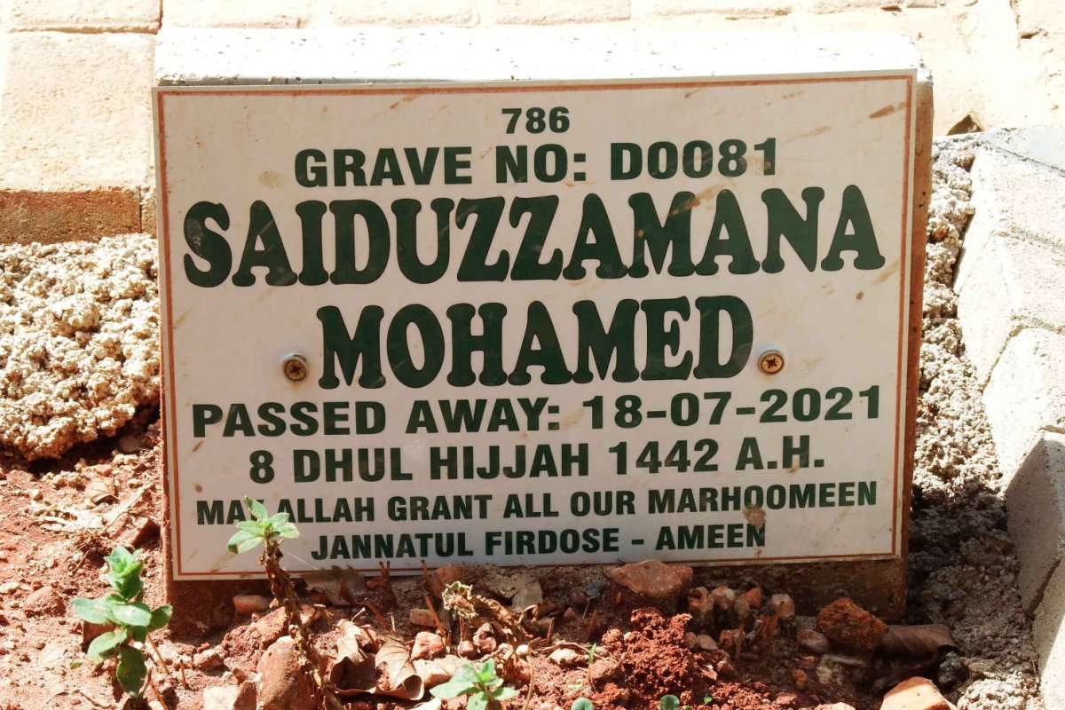 MOHAMED Saiduzzamana -2021