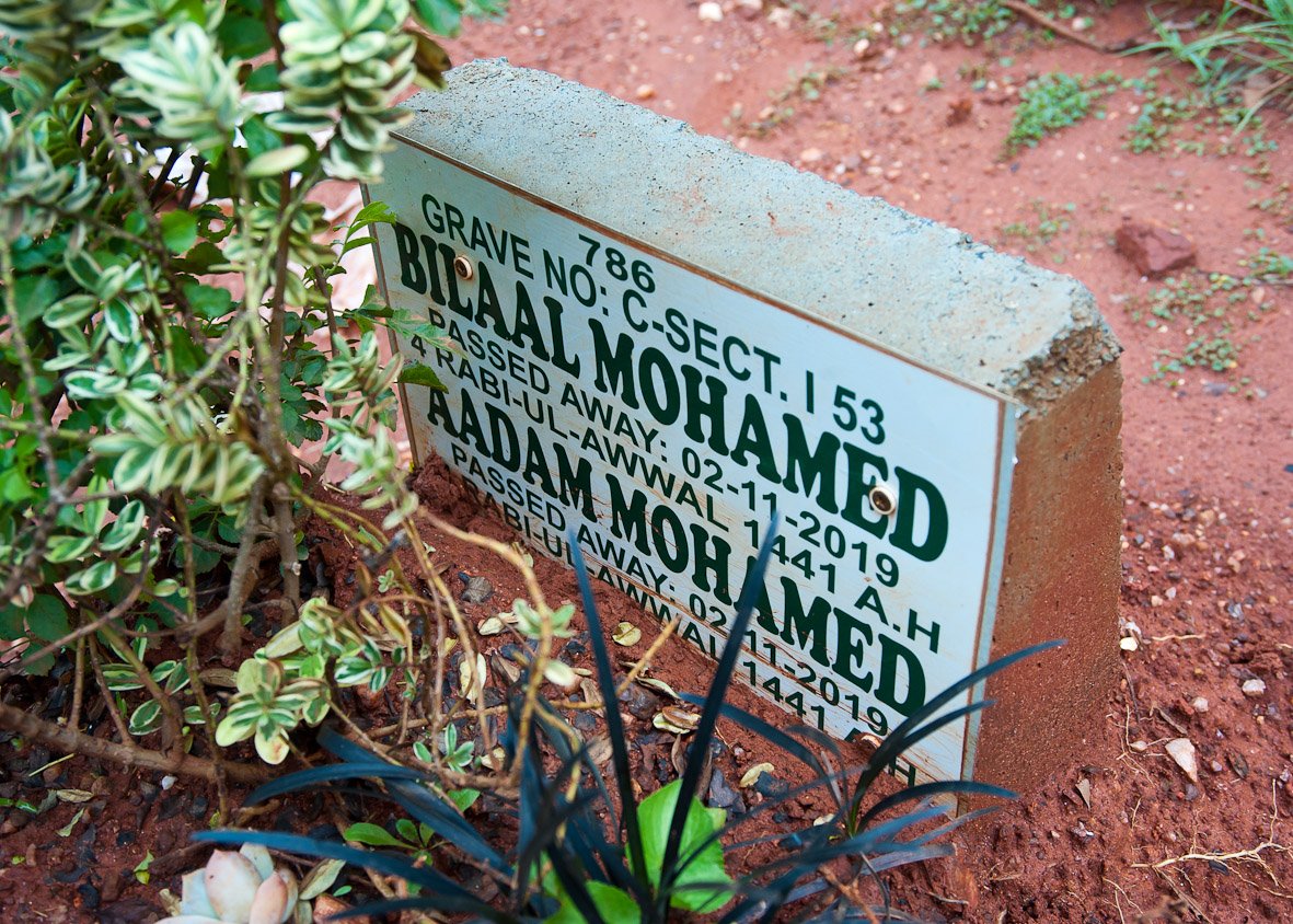 MOHAMED Bilaal -2019 :: MOHAMED Aadam -2019
