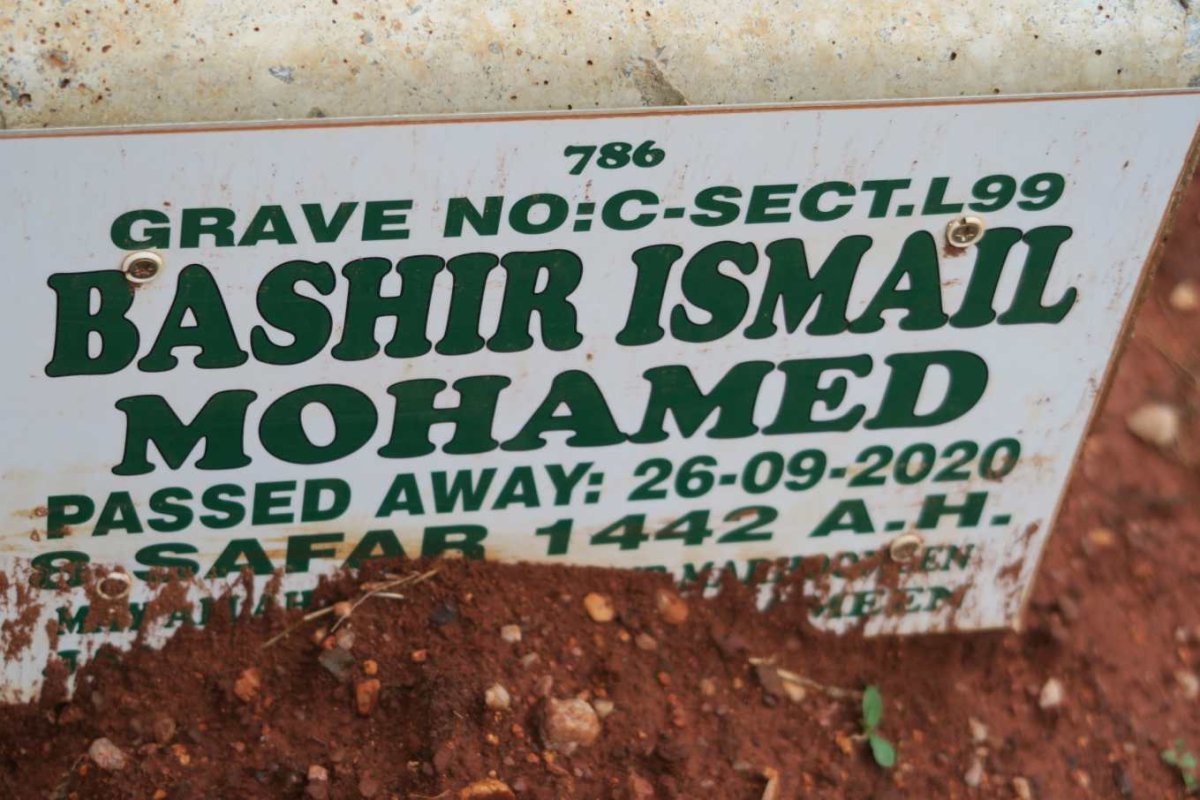 MOHAMED Bashir Imail -2020