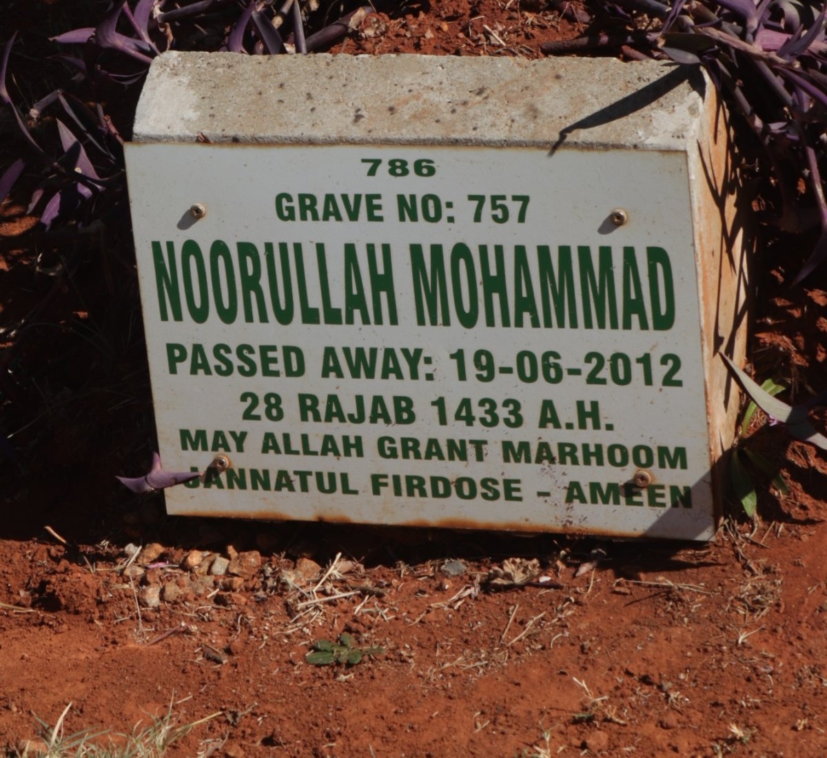 MOHAMMAD Noorullah -2012
