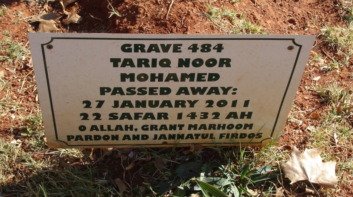 MOHAMED Tariq Noor -2011