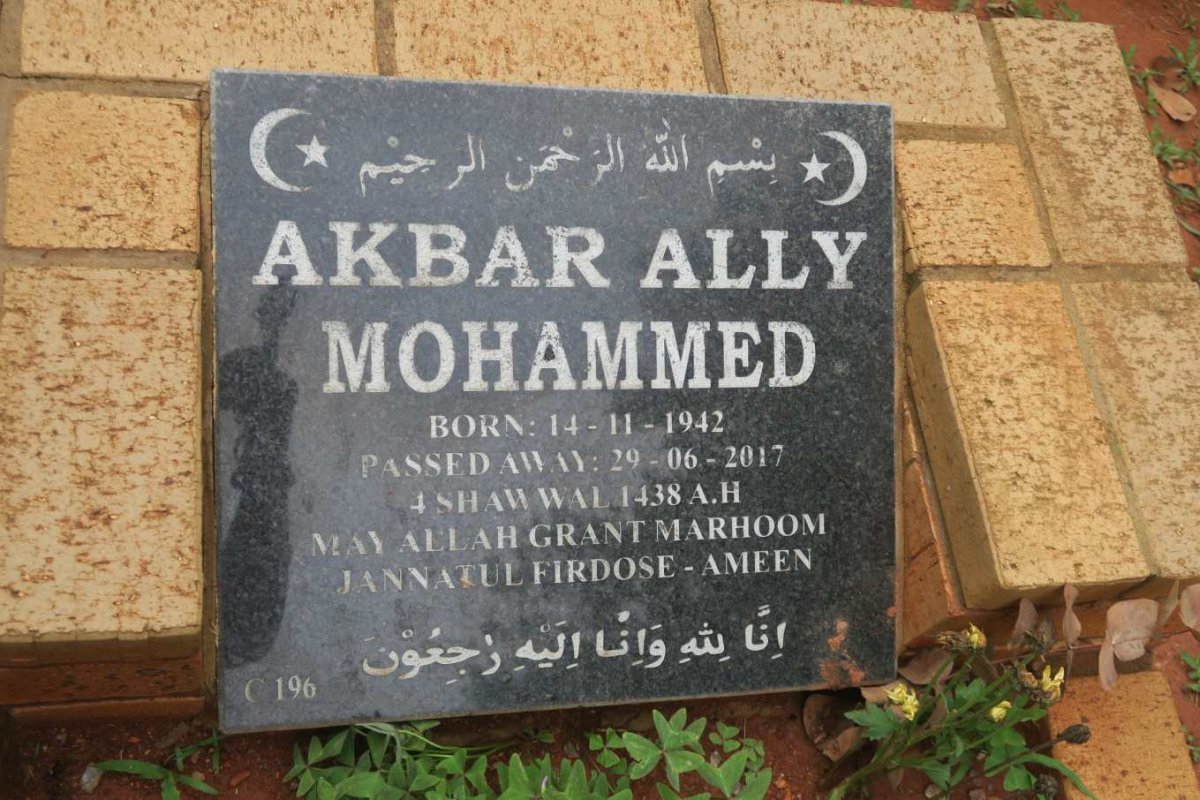 MOHAMMED Akbar Ally 1942-2017