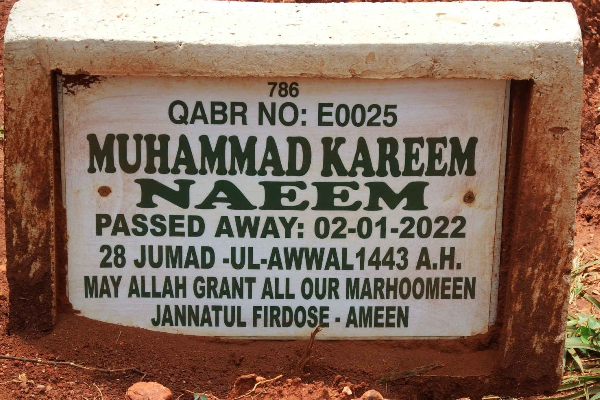 NAEEM Muhammad Kareem -2022