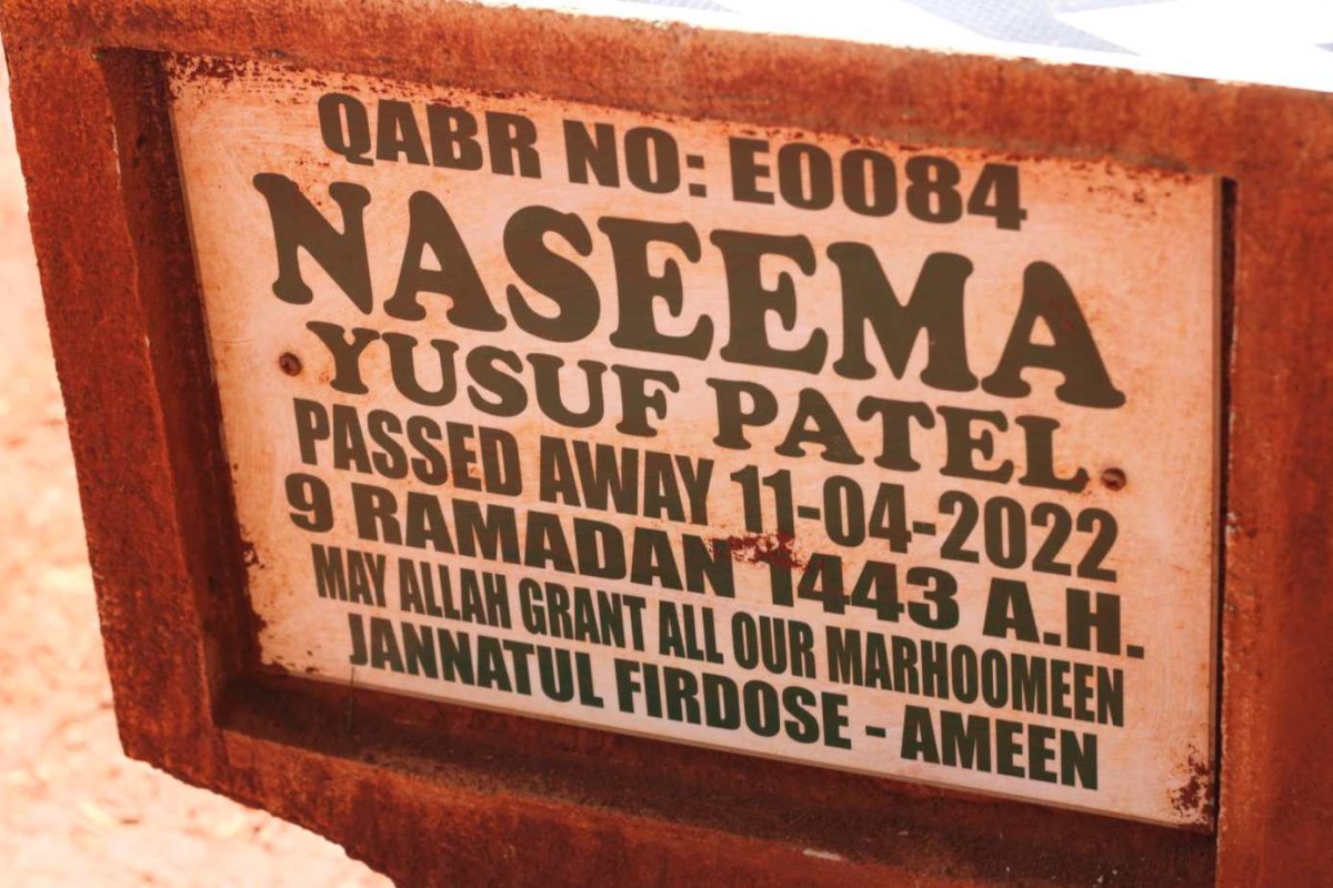 NAASEEMA Yusuf Patel -2022