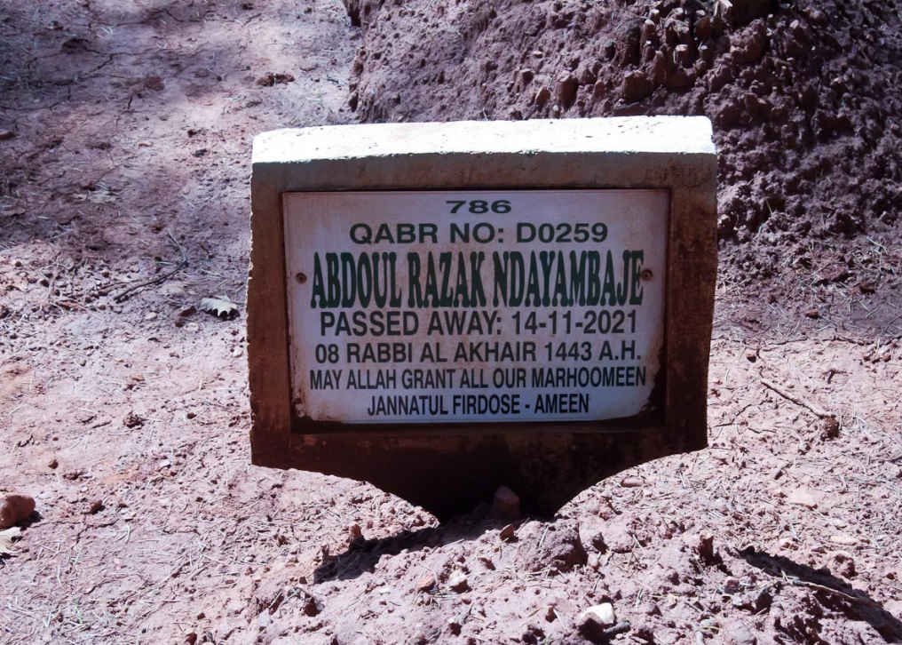 NDAYAMBAJE Abdoul Razak -2021
