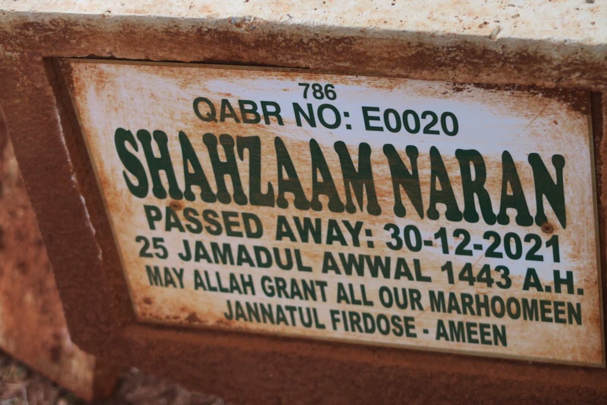 NARAN Shahzaam -2021