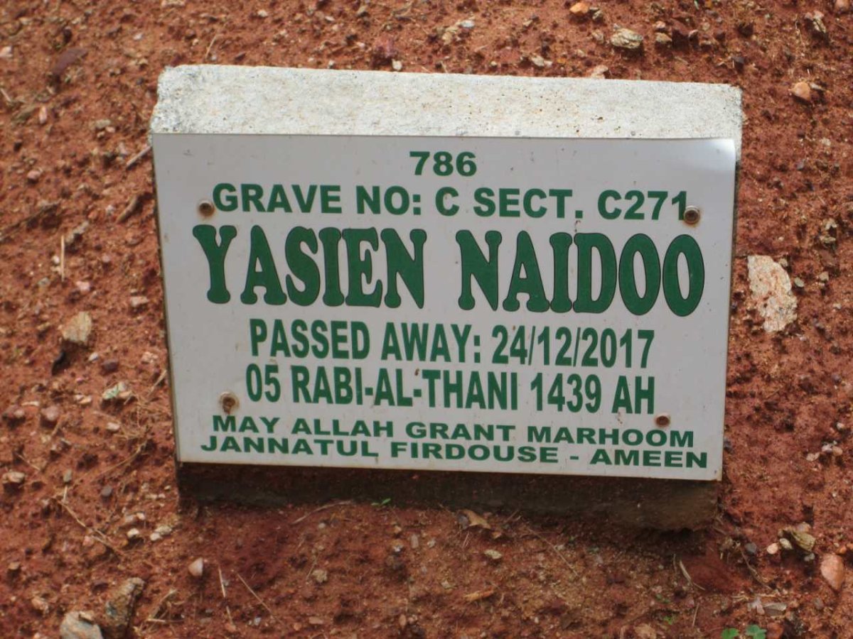 NAIDOO Yasien -2017
