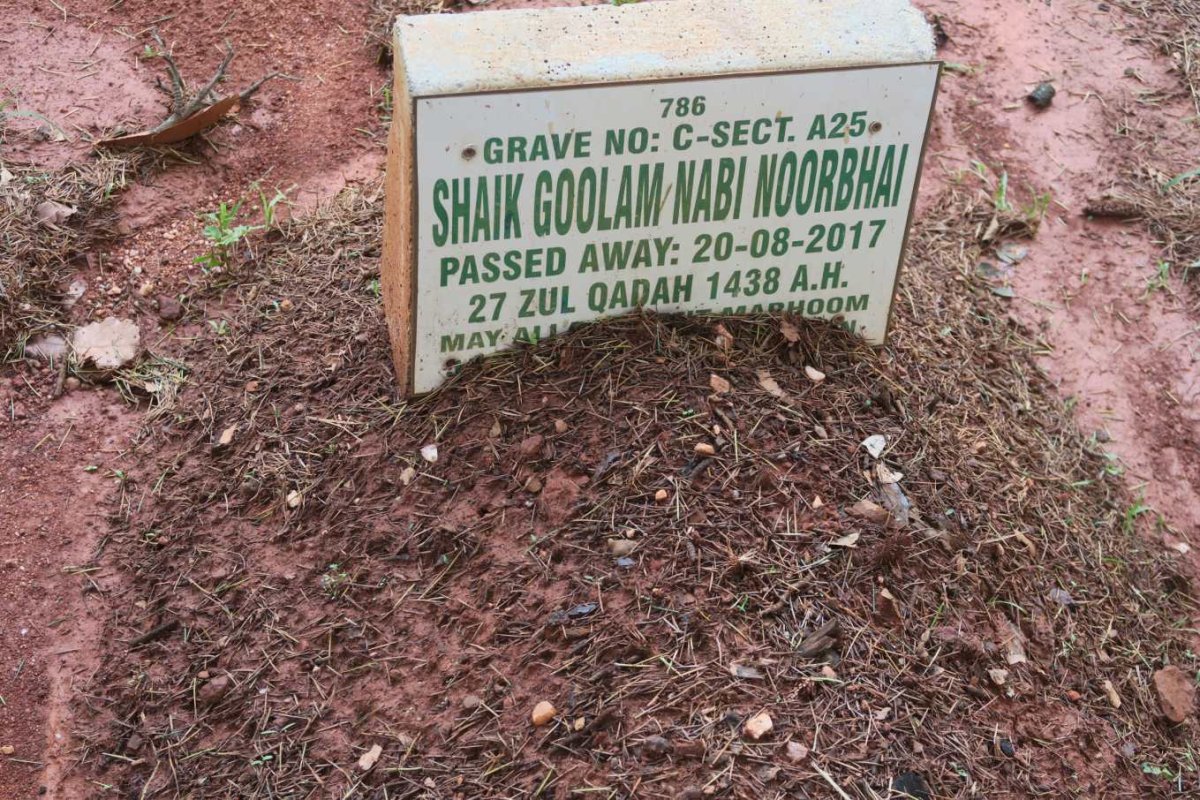 NOORBHAI Shaik Goolam Nabi -2017