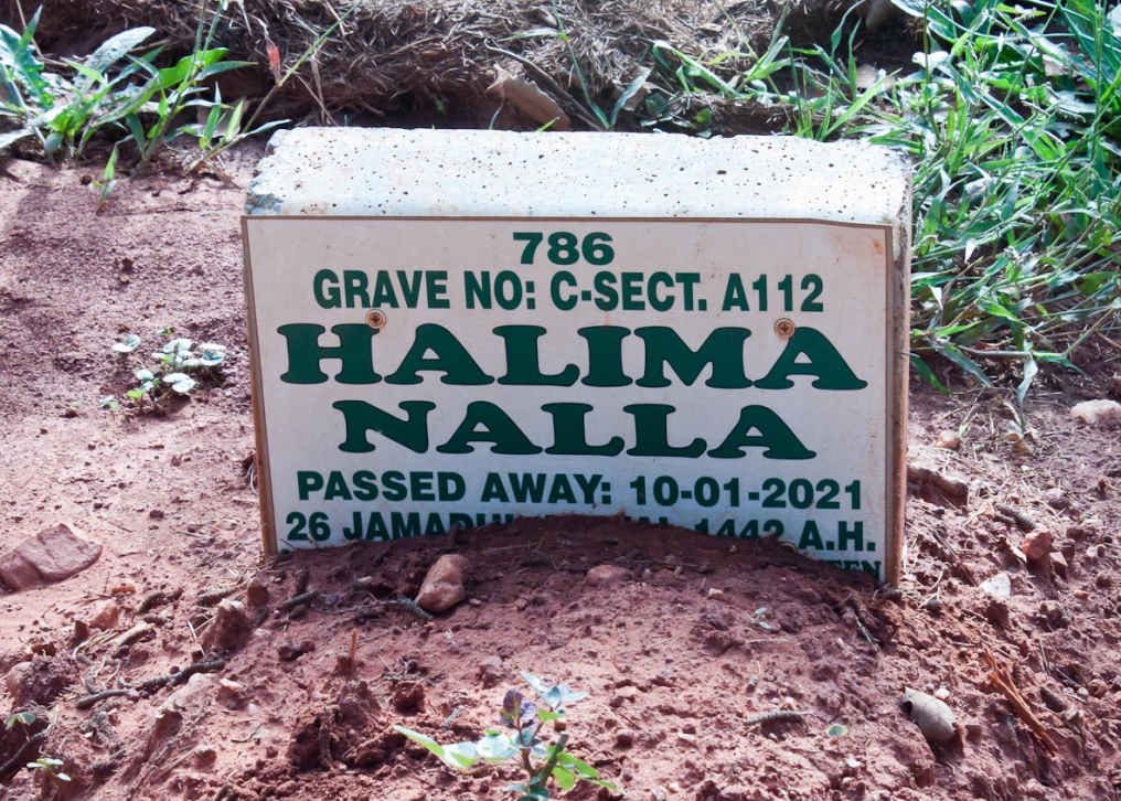 NALLA Halima -2021