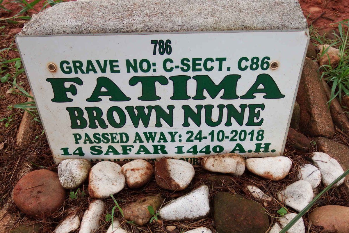 NUNE Fatima Brown -2018