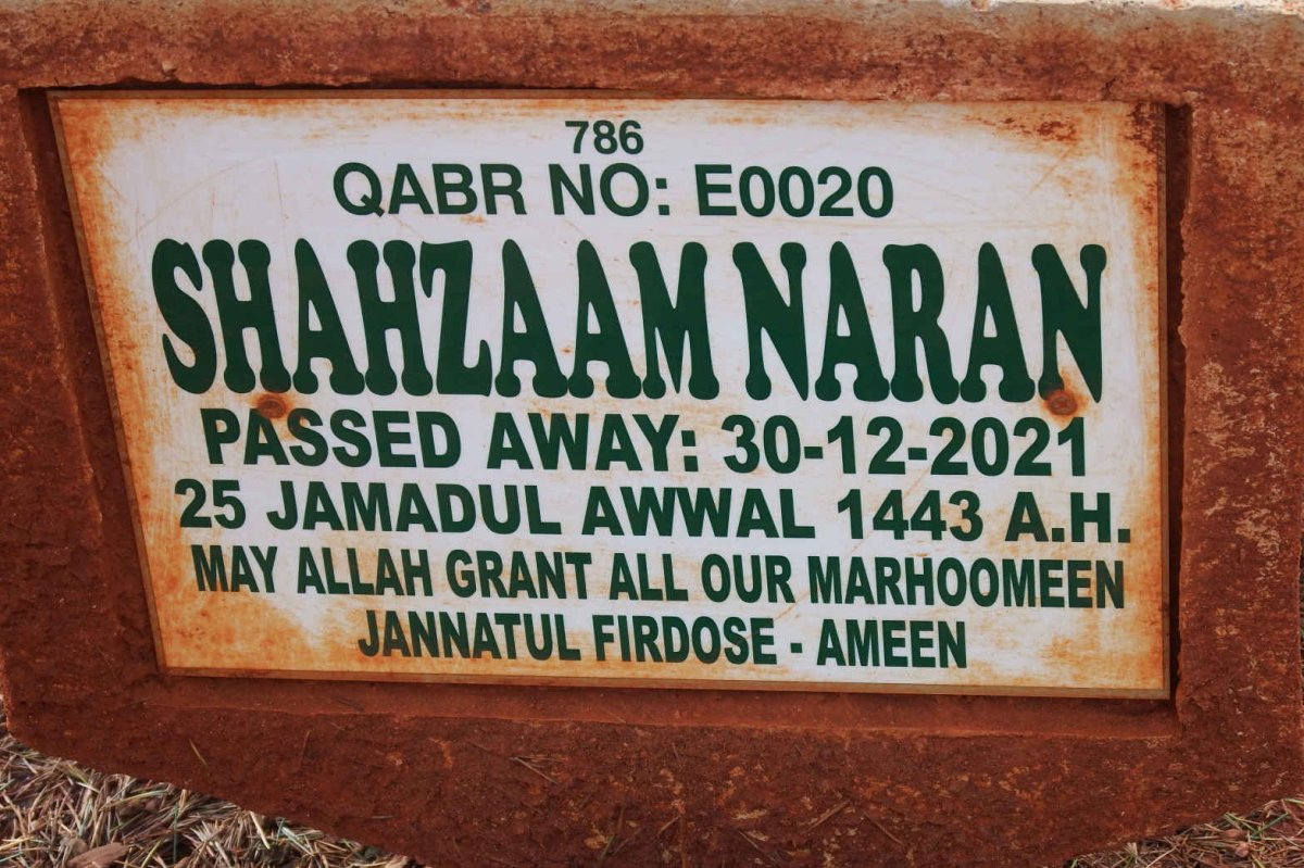 NARAN Shahzaam -2021