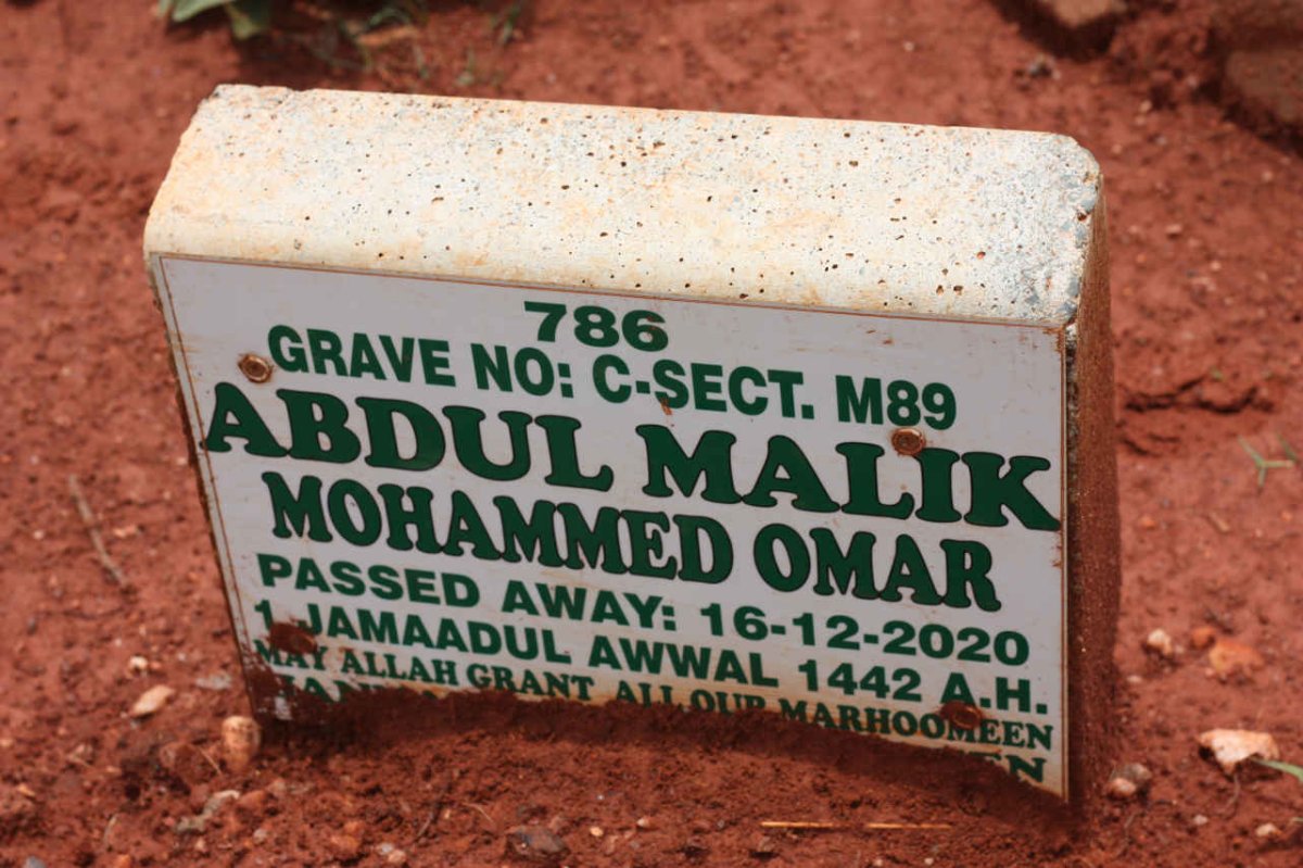 OMAR Abdul Malik Mohammed -2020