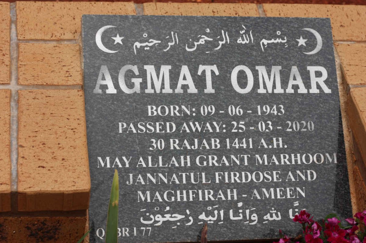 OMAR Agmat 1943-2020