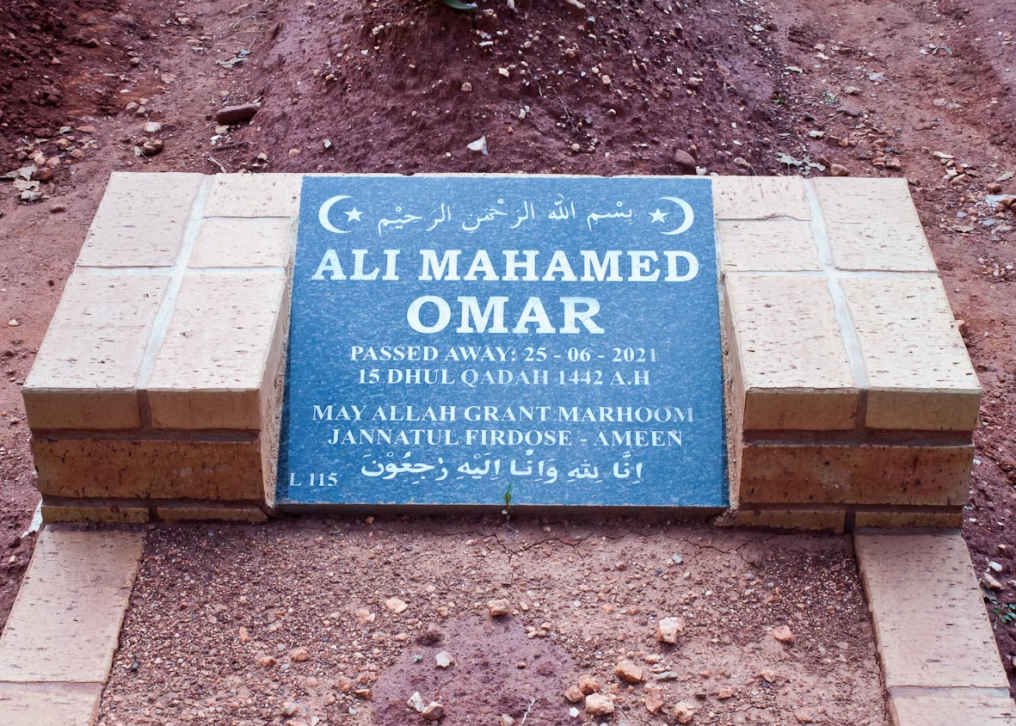 OMAR Ali Mahamed -2021