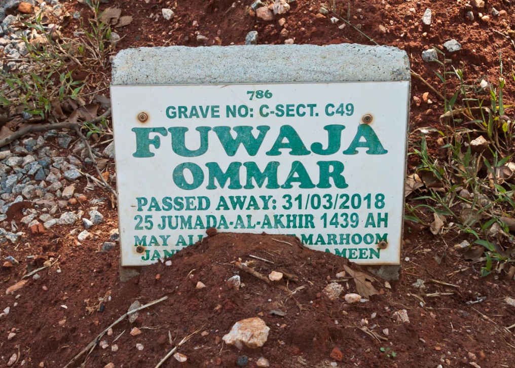 OMMAR Fuwaja -2018