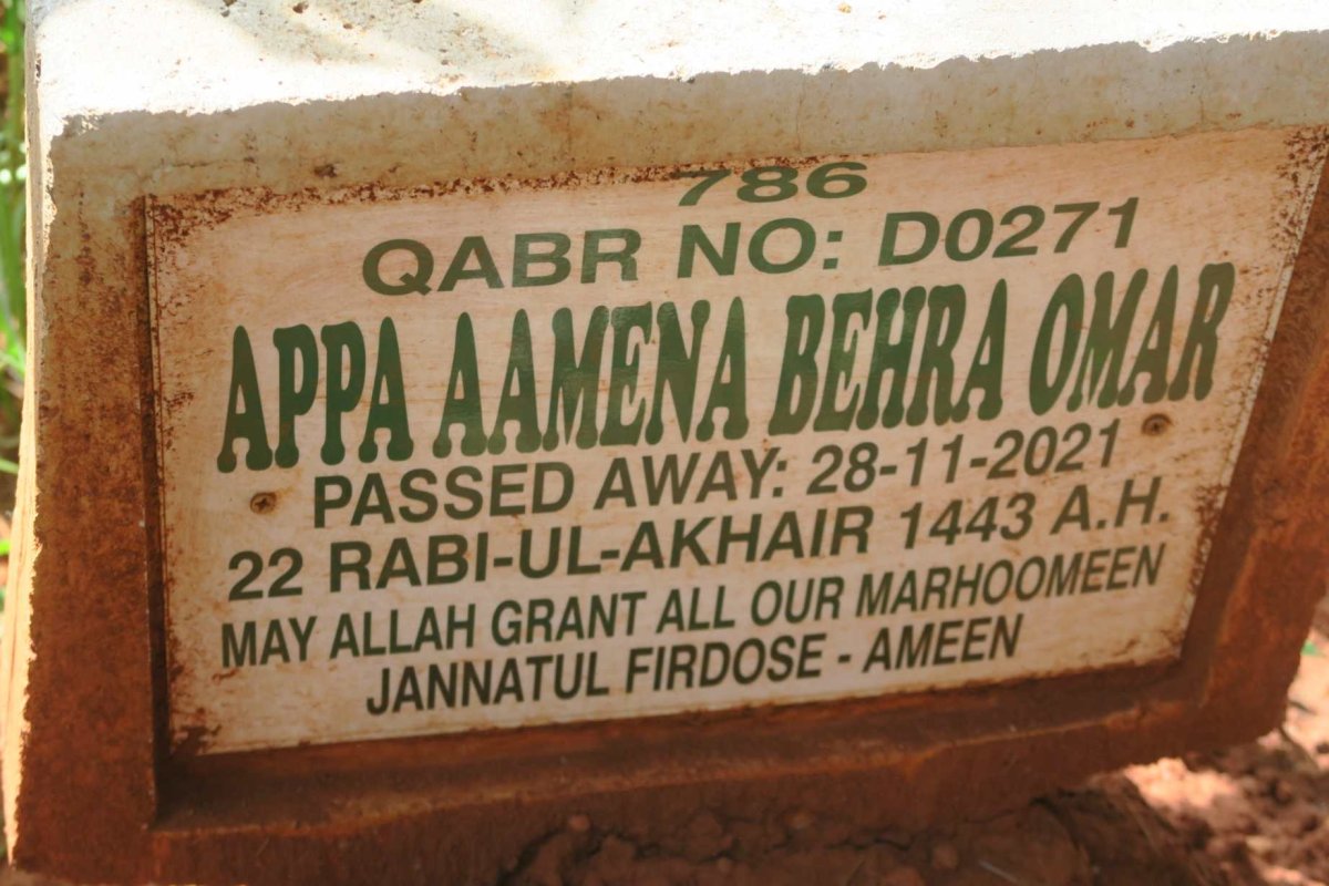 OMAR Appa Aamena Behra -2021