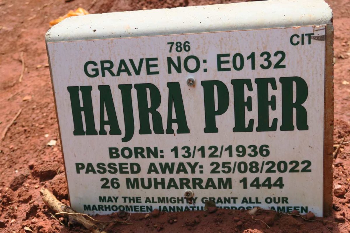 PEER Hajra 1936-2022