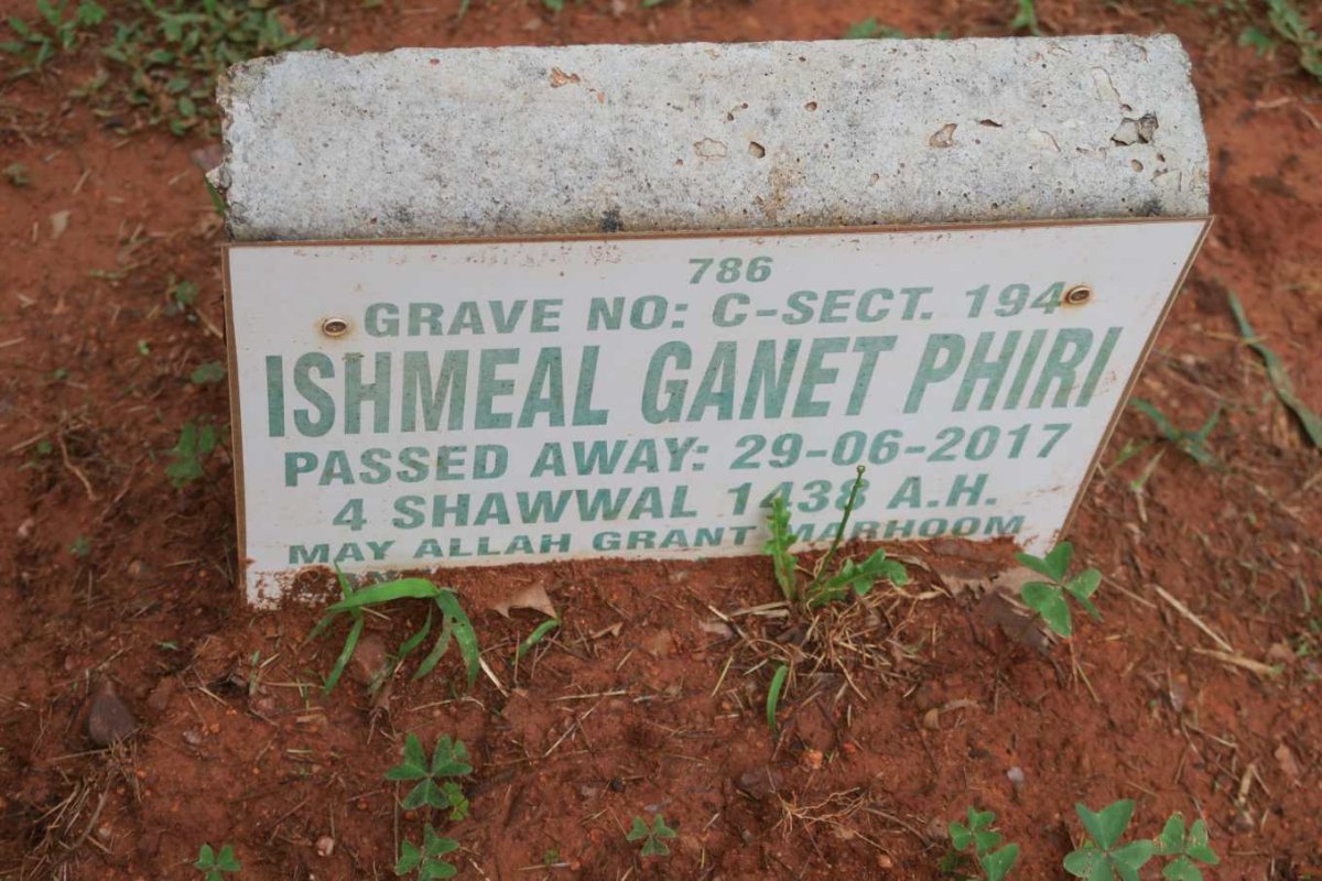 PHIRI Ishmeal Ganet -2017