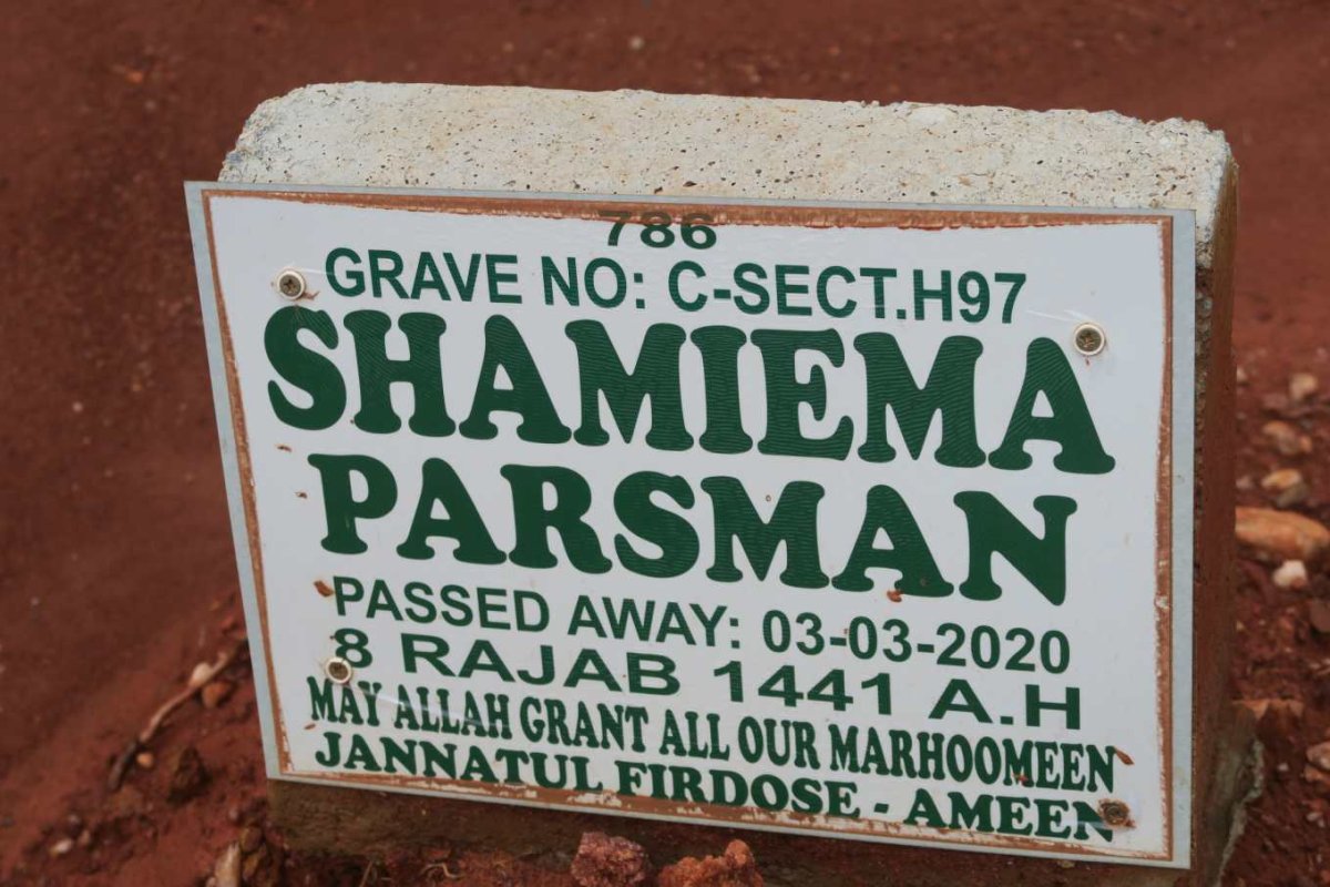 PARSMAN Shamiema -2020